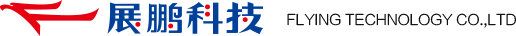 兰州俊昊城市基础设施有限公司